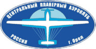 Central Russia soaring club's website